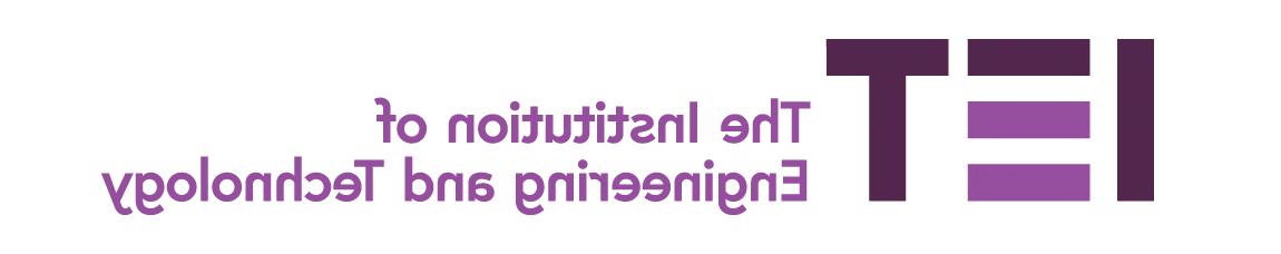 IET logo homepage: http://sld2.hbwendu.org